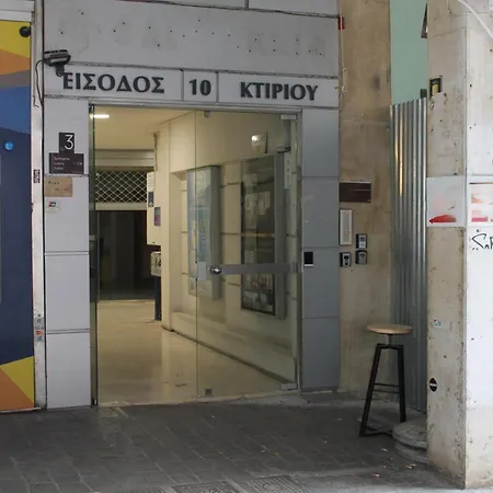 Syntagma Luxury By Ck-2 Apartment Athens